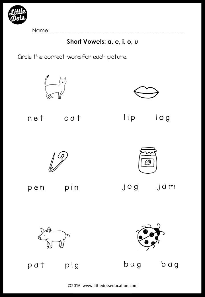 Kindergarten short vowels a, e, i, o, u worksheet