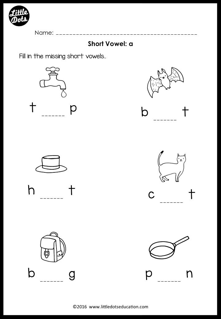 Short vowel e worksheet for preschool or kindergarten