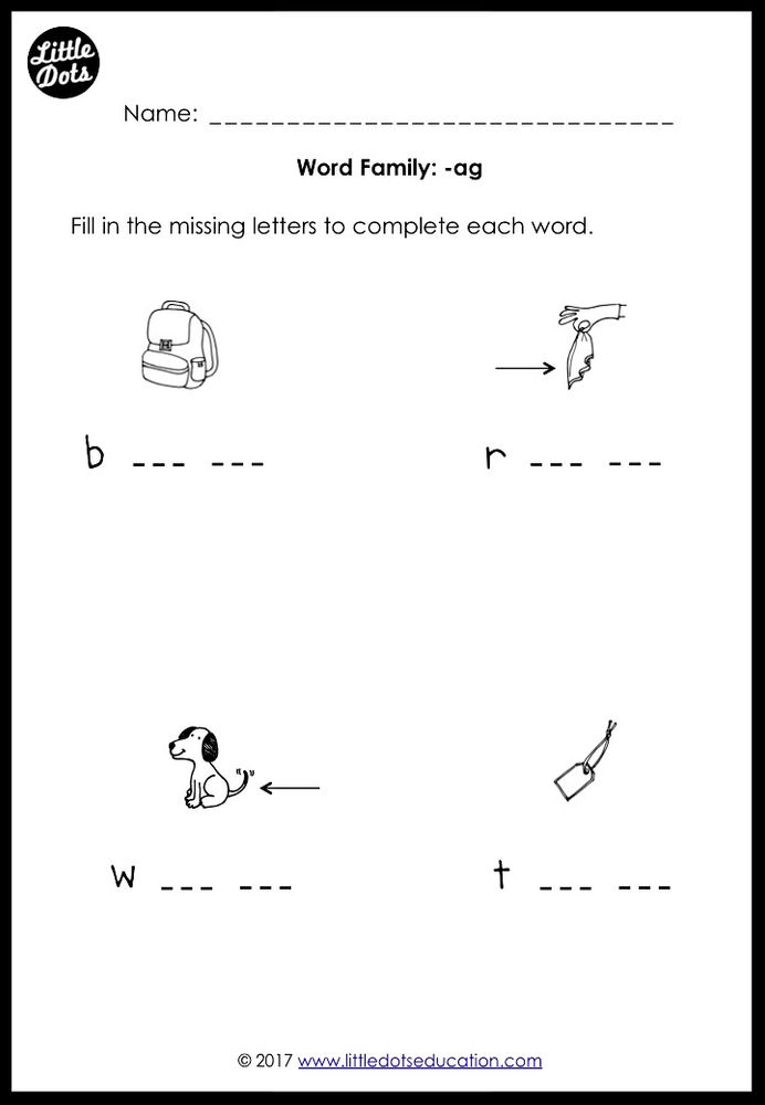 Short Vowel A Word Families Worksheets