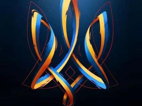 ЯКОЮ Ж Є ІСТОРІЯ НАШОГО НАЦІОНАЛЬНОГО ГЕРБА ?🤔