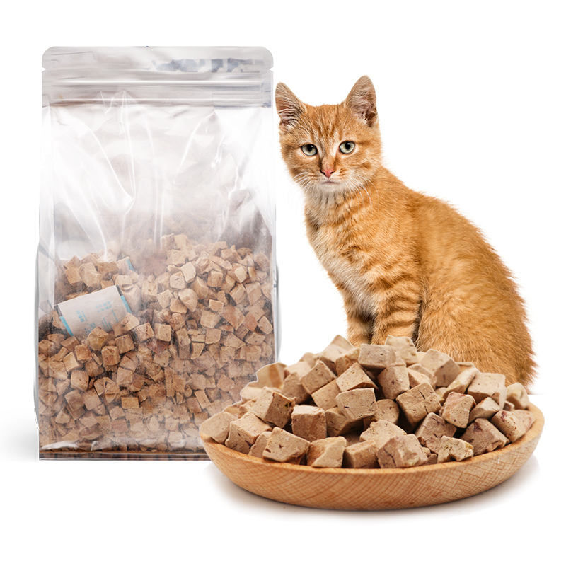 Thumbnail: Freeze-Dried Single-Ingredient Dog Treats (Beef Liver)