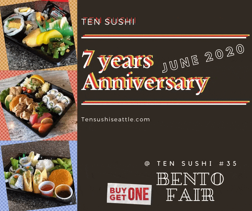 7 years Anniversary.gif