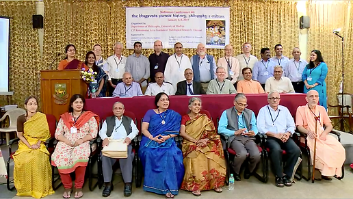 2017 Bhagavata Purana Conference
