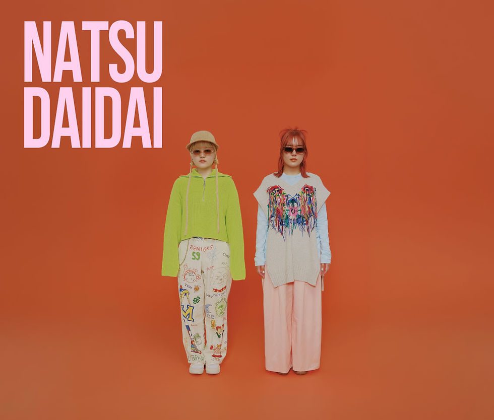 Natsudaidai