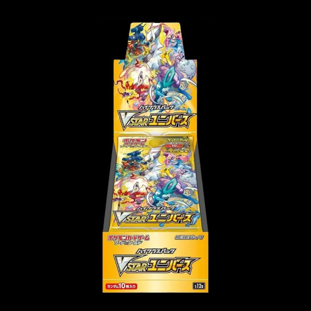 Pokemon Vstar Universe Booster Box