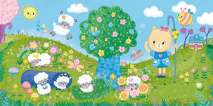 children nursery rhyme art illustration cute joyful happy
