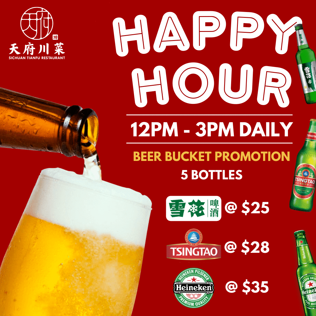 Happy Hour Promotion