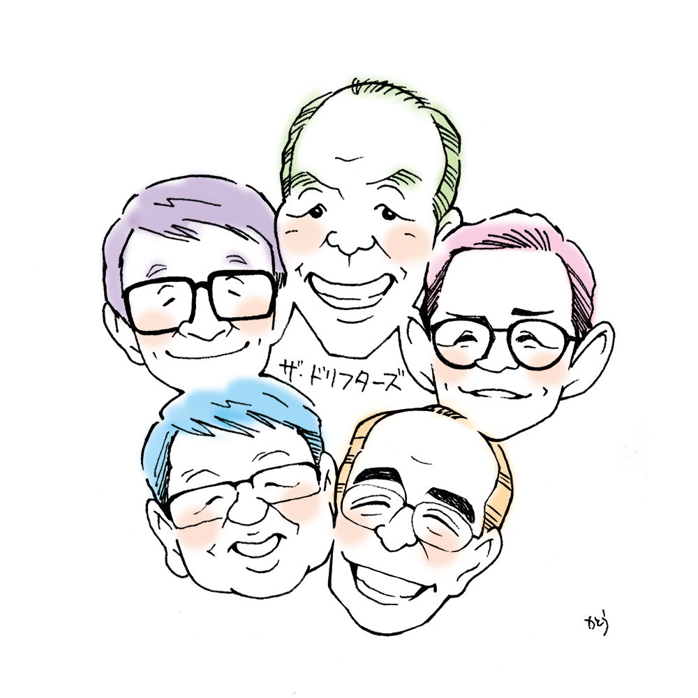 似顔絵ー芸能人 カトユリ