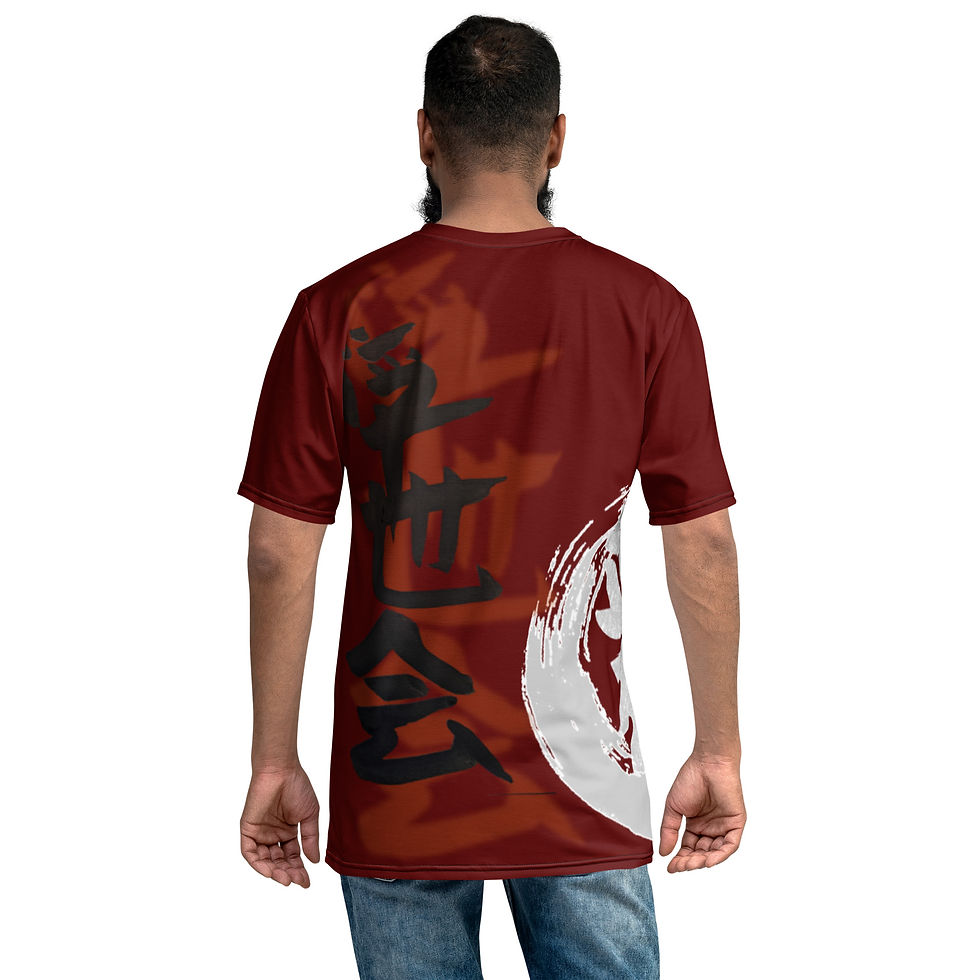 Miniaturbild: Das offizielle Event T-Shirt zum UKIYU-KAI 2025 in Schwerin