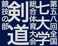 スクリーンショット 2019-07-14 2.07.51.png