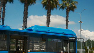 blauer Bus in Paphos