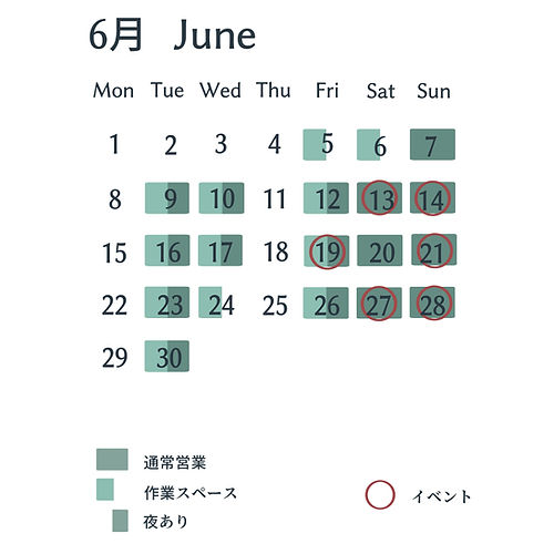 カレンダー_202606.jpg