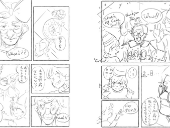 テントセンマンガサークルってどんなことをしているの？