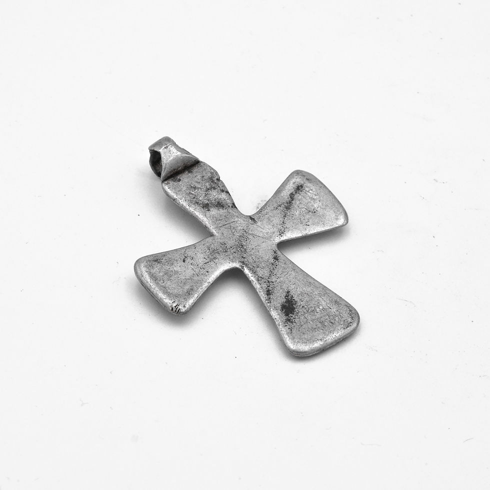 Thumbnail: VINTAGE ETHIOPIAN SILVER CROSS