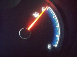 FULL TANK BY MANDI ARNOLD