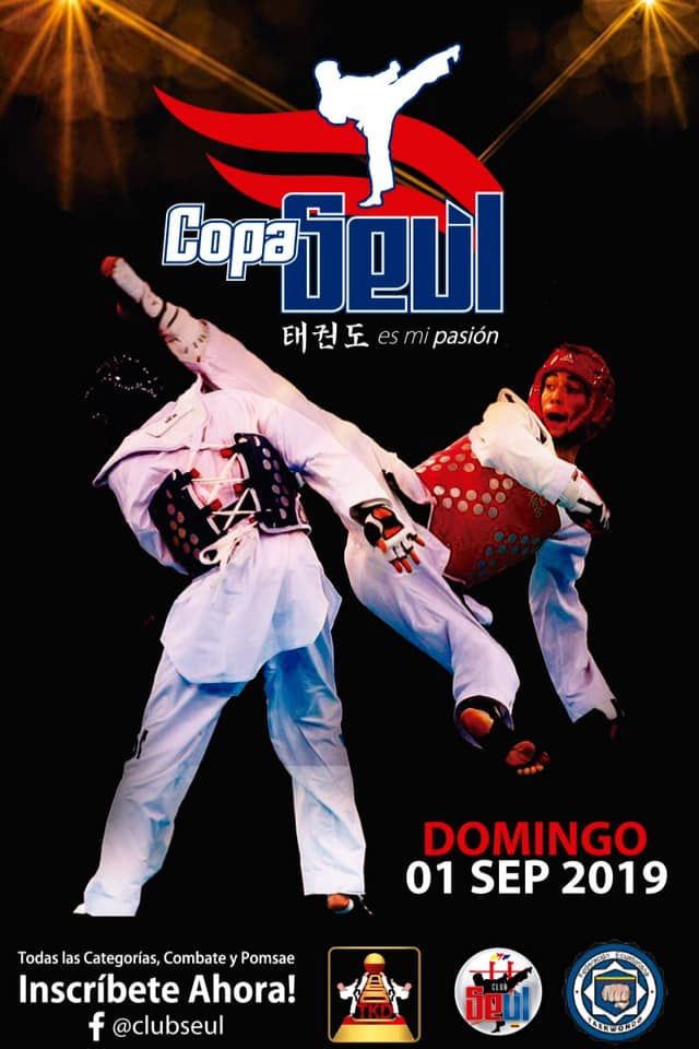 COPA SEUL