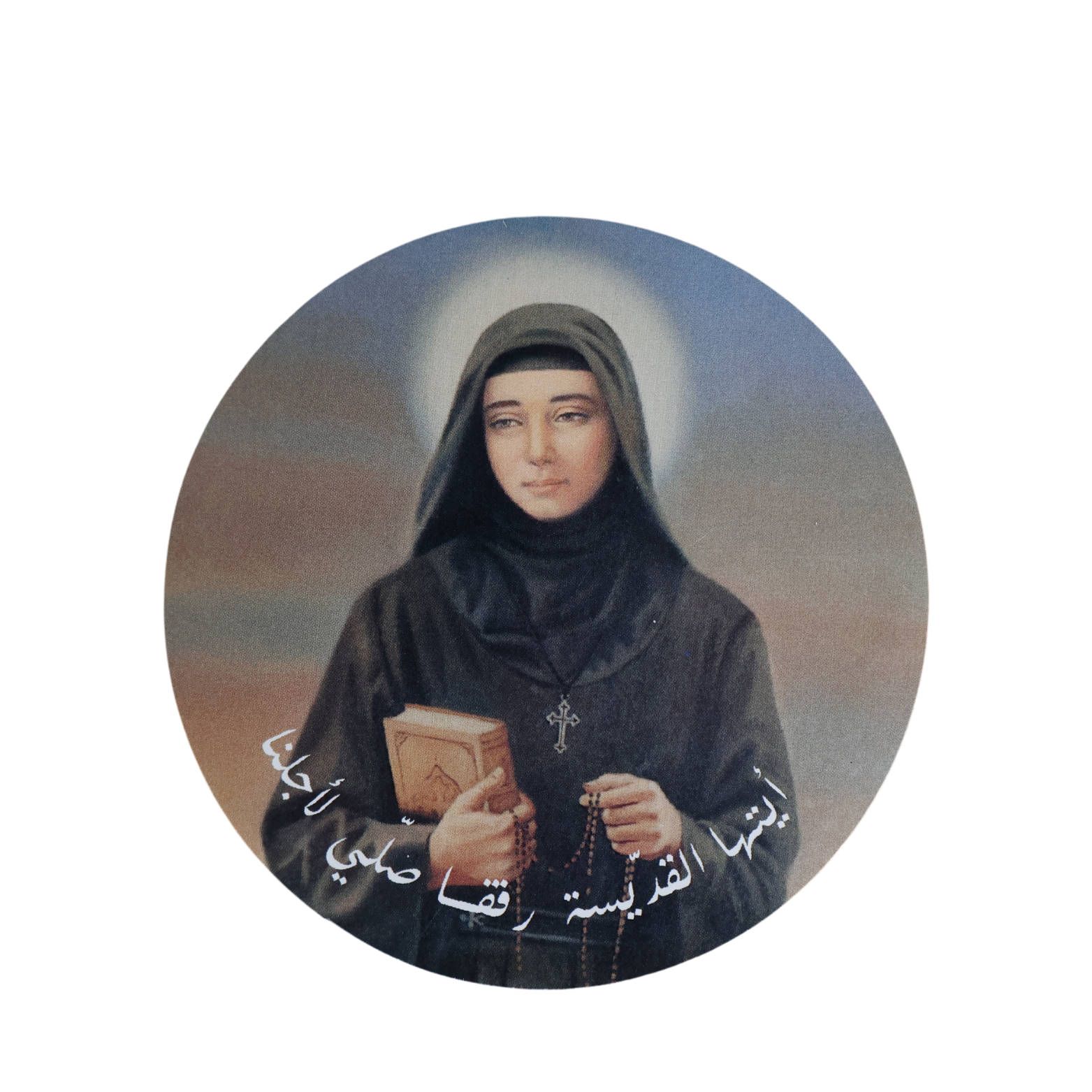 ST RAFQA WINDOW STICKER