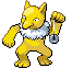 hypno.gif