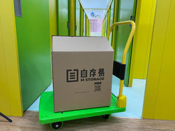 Carton box and Cart