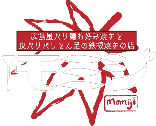 www okonomiyakimomiji com