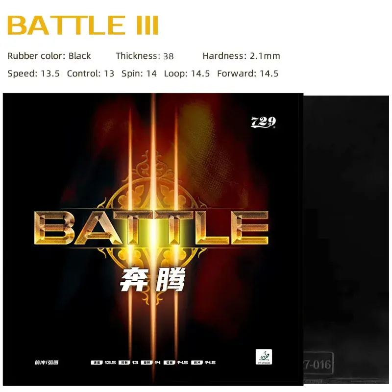Thumbnail: 729 Friendship Battle 3 Table Tennis Rubber Sticky Professional Ping Pong Rubber