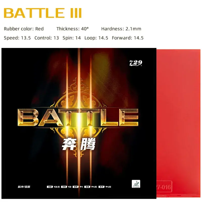 Thumbnail: 729 Friendship Battle 3 Table Tennis Rubber Sticky Professional Ping Pong Rubber