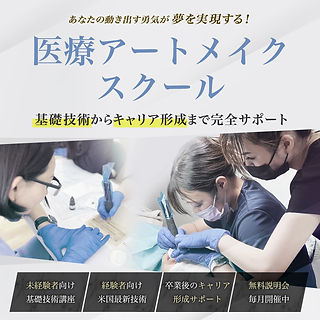 HPA アートメイク　眉色素　4本セット　新品未使用 HPA アートメイク 眉色素 4本セット 新品未使用 おすすめアート