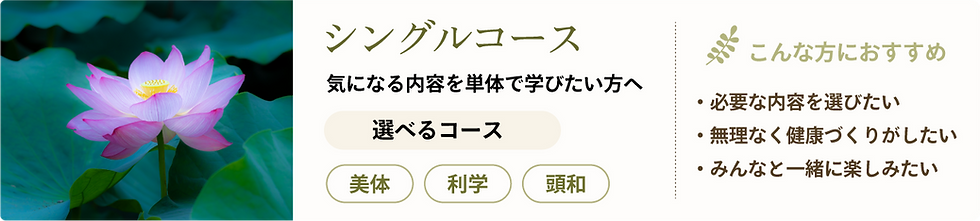 シングル写真変更.png