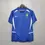 Thumbnail: Brazil 2002 Retro Away