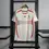 Thumbnail: France 2006 Retro Away