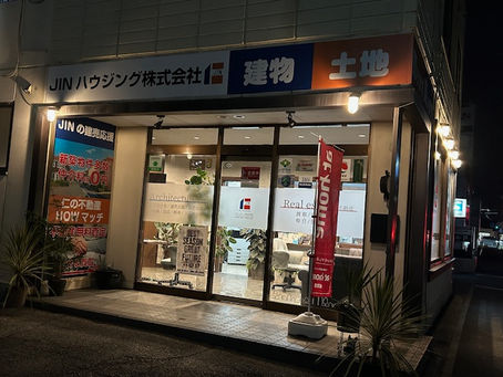 本日で御成約４件を無事完了です。感謝！！