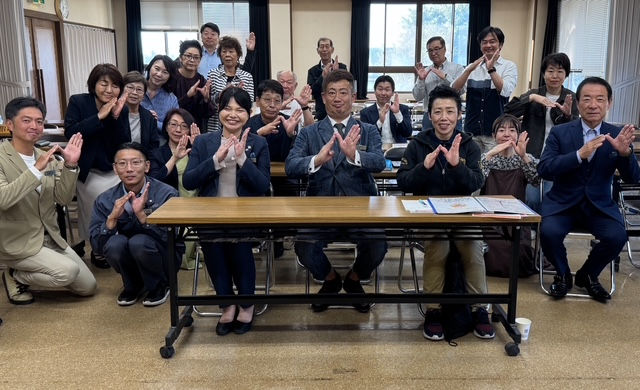 沼田市倫理法人会
