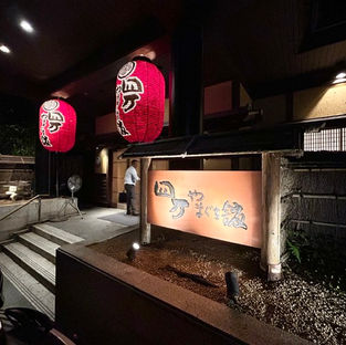 吾妻市倫理法人会15周年記念祭