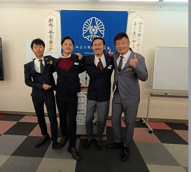 みどり市関口会長　針谷MS委員　荻野MS副委員　成塚MS委員長　