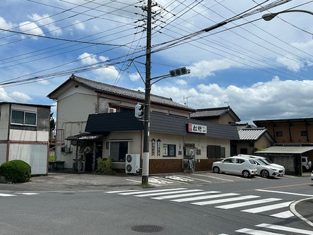 太田市不動産会社がオススメするランチ めし 酒処 松竹