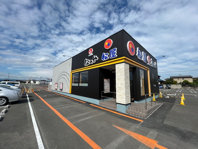 外観も最新のデザイン