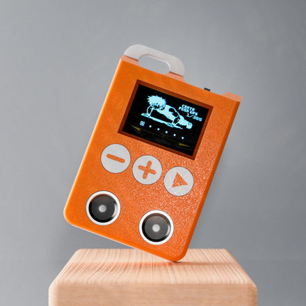 arancione davanti.jpg