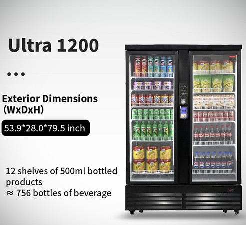 Ultra 1200