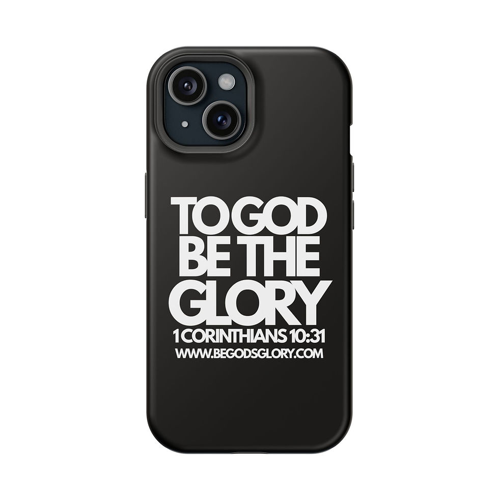 Thumbnail: Be God's Glory Magnetic Tough Cases