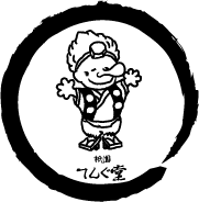 004.gif