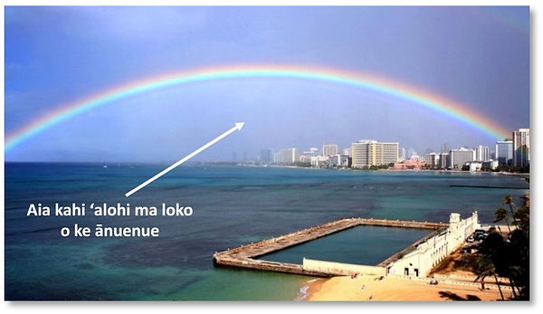 alohi.jpg