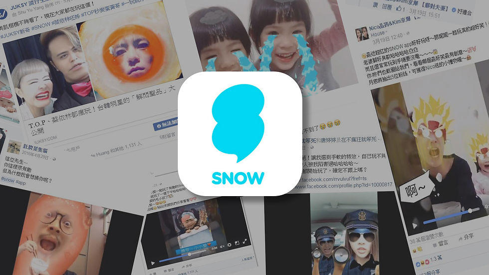 SNOW APP數位宣傳專案