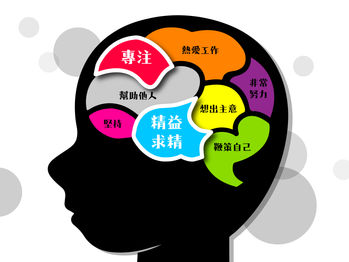 消費者看見你了嗎?當個會講故事的數位公關吧!