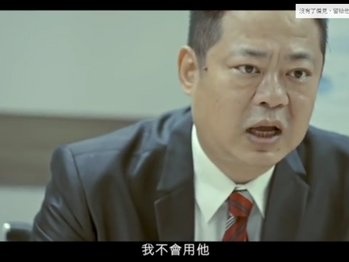 不是有內容,就是行銷!賣點子顧創意 創造影響力