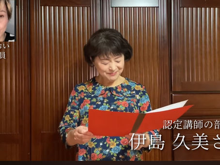 青空文庫朗読コンテスト 銅賞です!