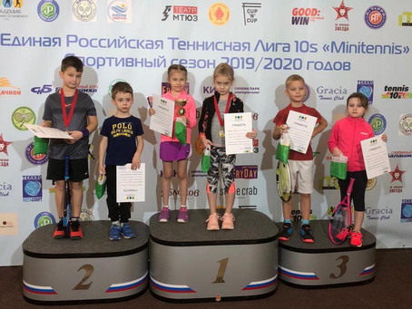 Первый шаг в большой спорт