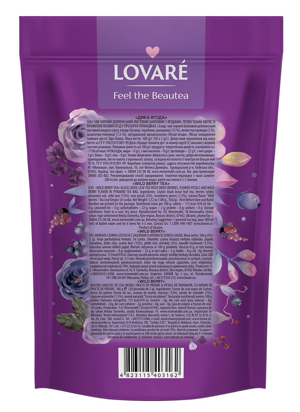 Thumbnail: ❤️ Wild Berry (50 tea pyramids)