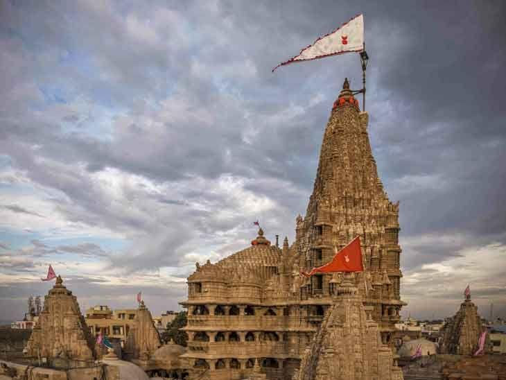 dwaraka.jpg
