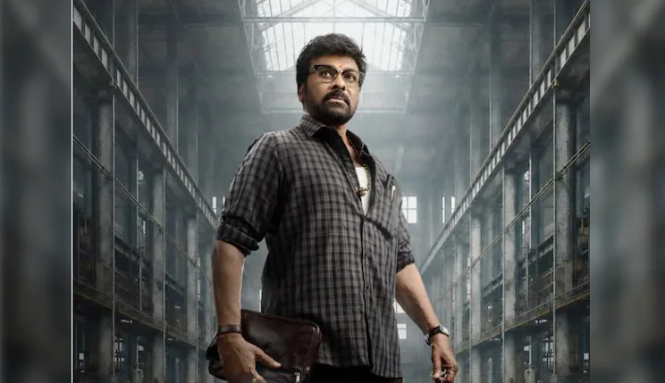 The title glimpse of Kaaka, his new film with director Bobby Kolli, introduces Chiranjeevi as K. Satyam, an apparently ordinary supervisor at an aqua-industry workplace.
