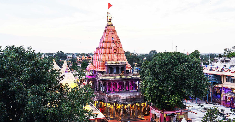 Mahakaleshwar Temple, Ujjain